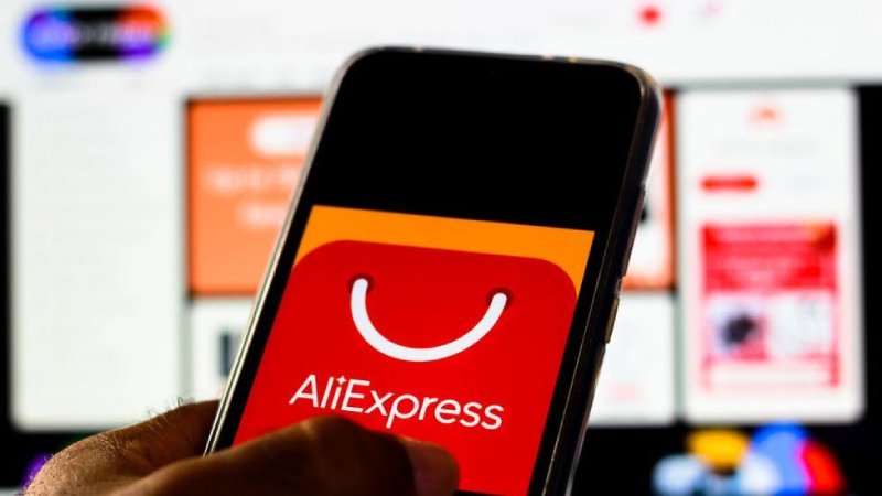 Aliexpress Review 2024 - Acheter gros, économiser gros
